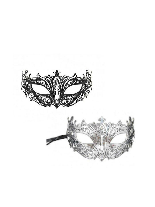 Carnival Mask Eyemask Metallic (Μiscellaneous colours)