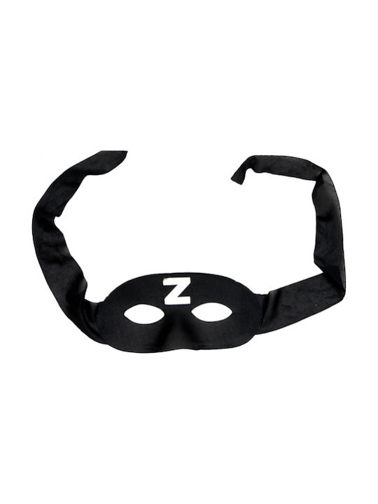 Carnival Eyemask