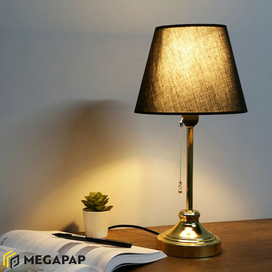 Megapap Harrison Метална Настолна лампа за Цокъл E27 с Черен Абажур и Златист Основа