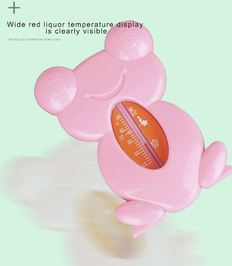 Baby Care Set Care Kit Set Pink 13pcs