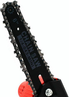 Pruning Chainsaw Battery 24V 1.3kg with Bar 15.2cm