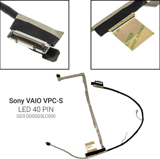Καλωδιοταινία Екран για Лаптоп Sony Vaio