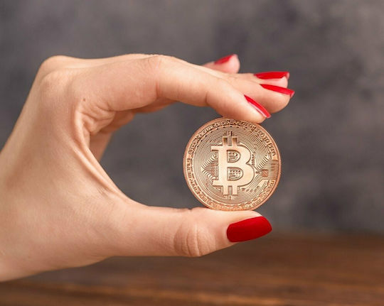 Gadget Master Party Gift Bitcoin coin