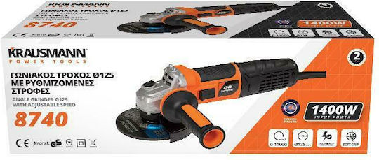Krausmann Τροχός 125mm Ρεύματος 1400W