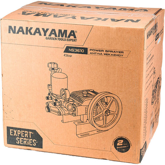 Nakayama NS3610 Crop Sprayer Pump 042501
