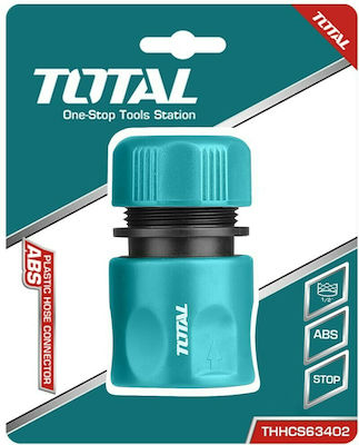 Total Συνεχους Ροης 1/2" THHCS01122 Quick Connector Water Pipe 13mm