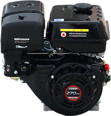 Loncin G270F/U Gasoline Engine 4 Stroke 270cc 8.2hp Maximum Revolutions 3600rpm Horizontal Axis with Keyway