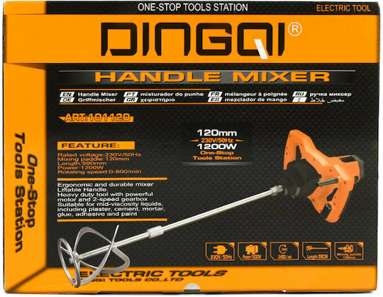 Dingqi Dingqi Colour Mixer with Mixing Attachment