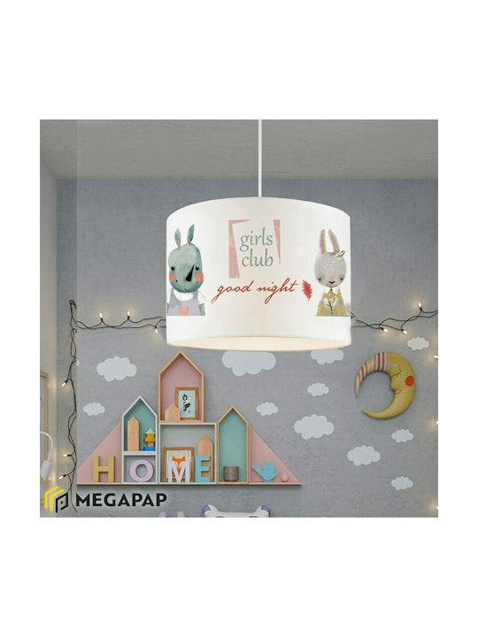 Megapap Goofy Single Bulb Kids Lighting Pendant of Fabric 60W with Drive Size E27 In Beige Colour 28x21cm M-