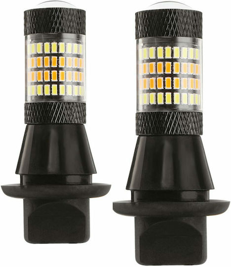 AMiO Car Lamps & Motorcycles DRL PY21W-BAU15s Canbus LED 12V 50W 2pcs