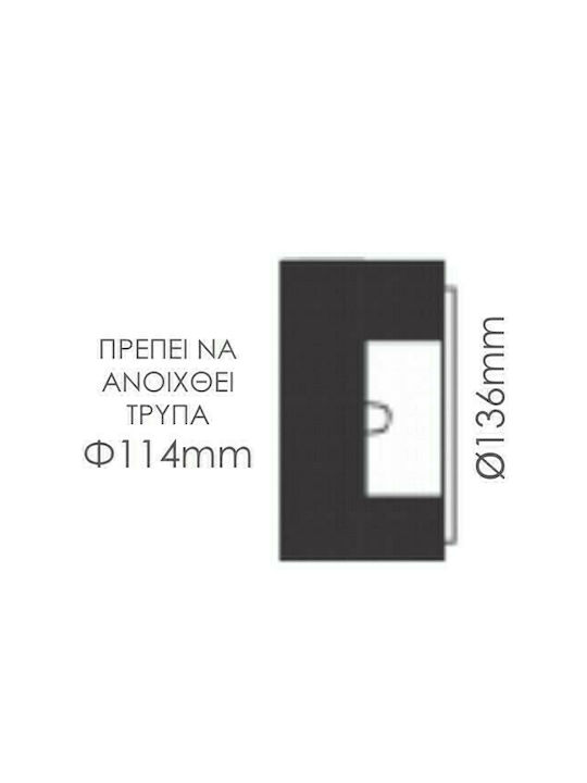 Elvhx I-RA 4 WALL Επιτοίχιο Εξωτερικό Σποτ GX53