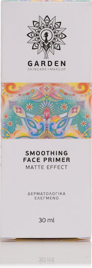 Garden Smoothing Primer Primer Προσώπου σε Κρεμώδη Μορφή 30ml