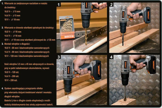Sthor Δραπανοκατσάβιδο Μπαταρίας 10.8V 1x1.3Ah