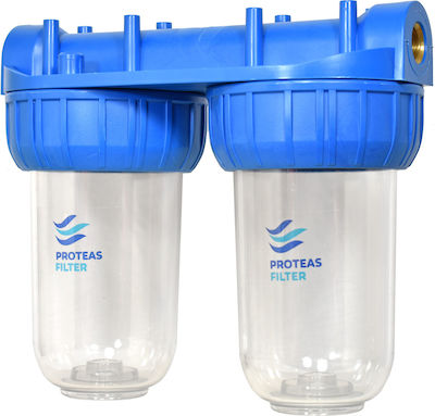 Proteas Filter 2-Stage Central Supply / Under Sink Water Filter System PFCS2-BR7-12 , ½" Inlet/Outlet, EW-021-0118