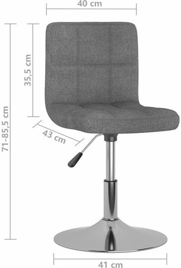Табуретка Бар с облегалка и регулируема височина Сив 40x43x71-85.5см