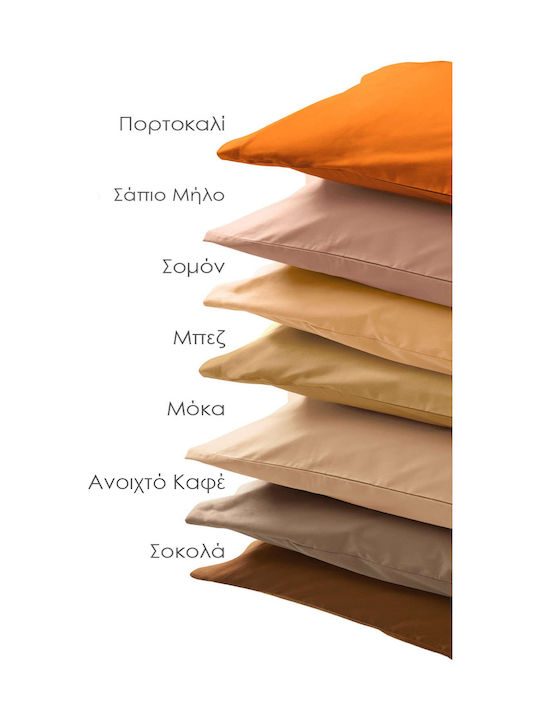 SB Home Delos Pillowcase Set Espresso 50x70cm.