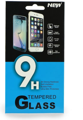 YSY Tempered Glass (OnePlus Nord N100) YSY-OP-NORD-N100