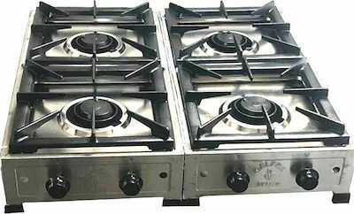 Calfer Gas Natural Gas Cooktop Quadruple 12kW 80x80x20cm