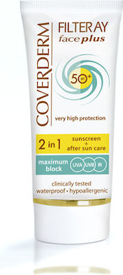 Coverderm Filteray Plus 2 in 1 Tinted Light Beige Norm Waterproof Sunscreen Cream Face SPF50 with Color 50ml