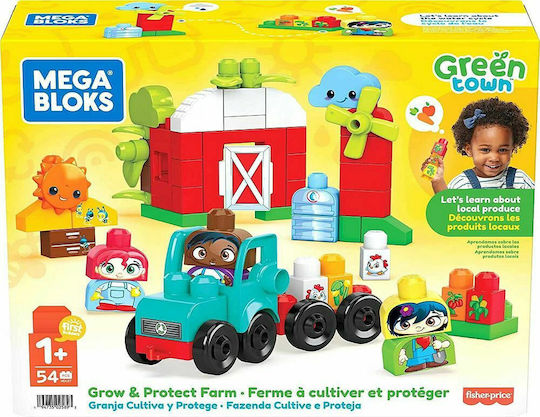 Mega Bloks Cuburi De Construit Mega Bloks Green Town Fermă Ecologică Pentru 1+ Ani 54 Bucăți