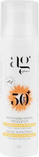 Ag Pharm Summer Set mit After Sun
