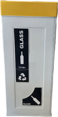 Viomes Kunststoff Gewerbliche Abfallbehälter Recycling Gelbe Kappe Cubo Recycling 1070.1 70Es Gray
