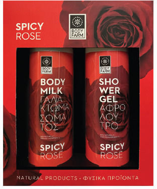 Bodyfarm Spicy Rose Skin Care Set for Moisturizing & Cleaning Body Cleaning with Bubble Bath & Body Cream