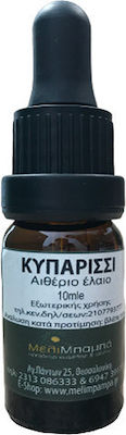 ΜελιΜπαμπά Essential Oil Cypress with Dropper 10ml