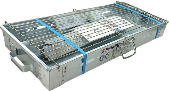 Serton Γαλβανιζέ Ψησταριά Κάρβουνου 70x30εκ.