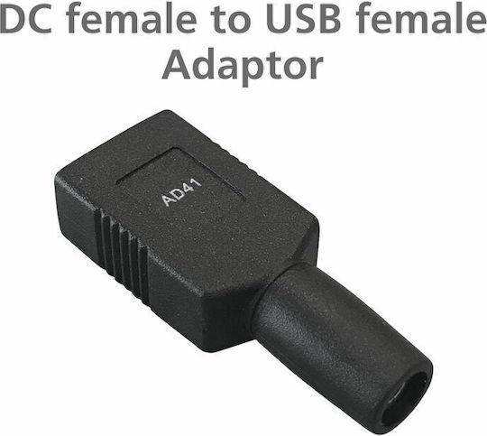 Edision Μετατροπέας DC male σε USB-A female (08-02-0006)