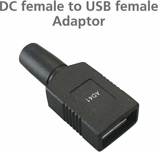 Edision Μετατροπέας DC male σε USB-A female (08-02-0006)