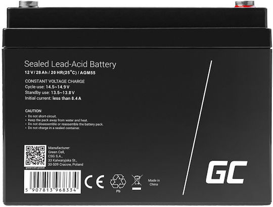 Green Cell Μπαταρία UPS με Χωρητικότητα 28Ah και Τάση 12V AGM55 1τμχ