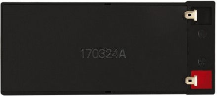 Qoltec UPS Battery with Capacity 7Ah and Voltage 12V 53030 1pcs