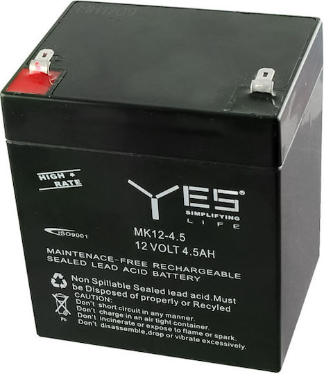 Yes Power MK12-4.5 Μπαταρία UPS με Χωρητικότητα 4.5Ah και Τάση 12V