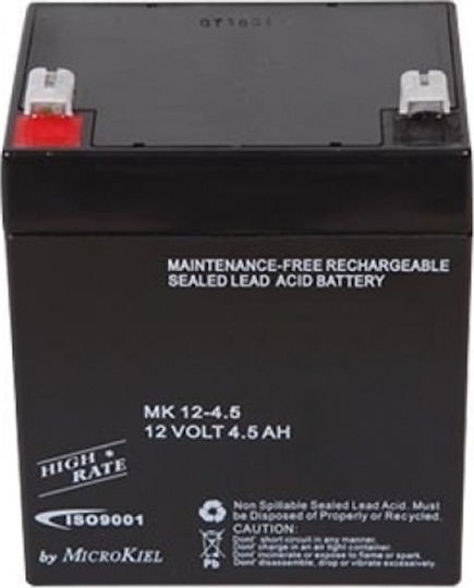 Yes Power MK12-4.5 Μπαταρία UPS με Χωρητικότητα 4.5Ah και Τάση 12V
