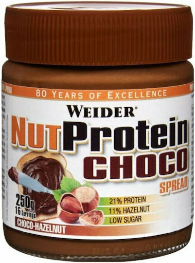 Weider Πραλίνα Whey Protein Cream με Έξτρα Πρωτεΐνη με Chocolate Hazelnut 250gr