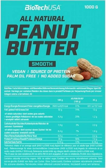 Biotech USA Vegan Φυστικοβούτυρο Απαλό Peanut Butter Smooth 400gr