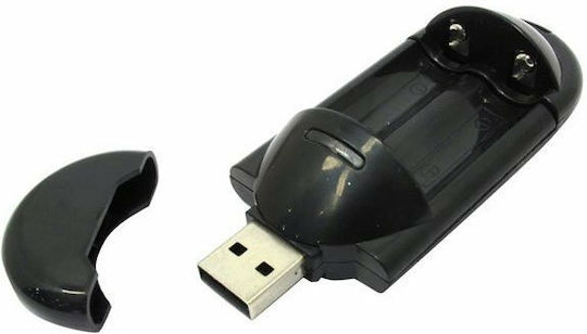 Minwa MWU112 Φορτιστής 2 Μπαταριών Ni-Cd/Ni-MH Μεγέθους AA/AAA