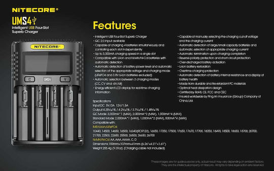 NiteCore UMS4 Charger 4 Batteries Li-ion Size 18650/16340/26650/14500