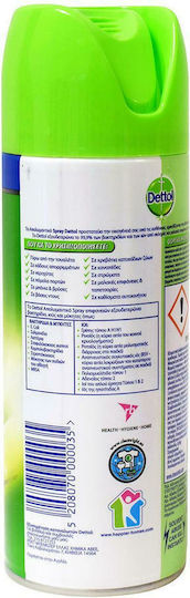 Dettol All In One Καθαριστικό Spray Γενικής Χρήσης με Απολυμαντική Δράση Spring Waterfall 3x400ml