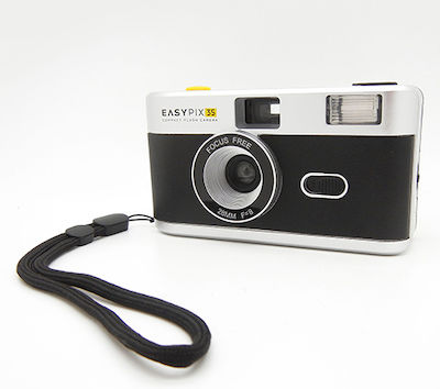 EasyPix Φωτογραφική Μηχανή με Film EASYPIX35 Retro