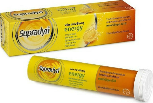 Supradyn Energy Ειδικό Συμπλήρωμα Διατροφής 15 αναβράζοντα δισκία