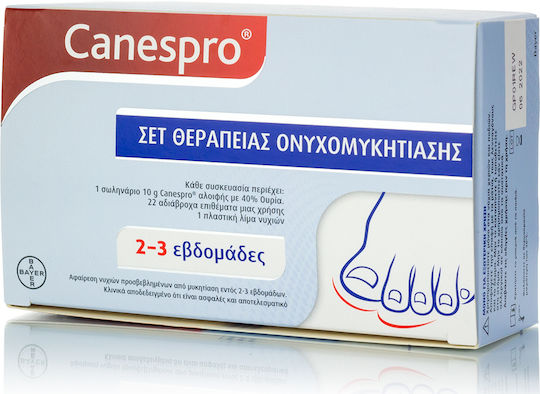 Bayer Canespro Cream for Nail Mycosis Onychomycosis Treatment Set with Urea 10gr
