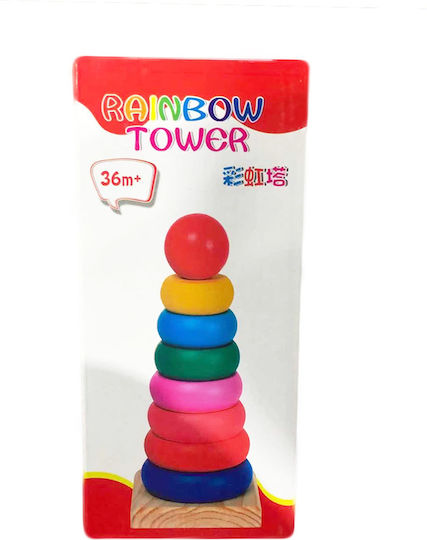 Globo Stapelspielzeug Rainbow Tower für 10++ Monate