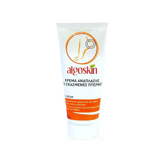 Algotech Algoskin Cream for Cracked Heels Moisturizing Restoring Cream for Cracked Heels with Urea 75gr