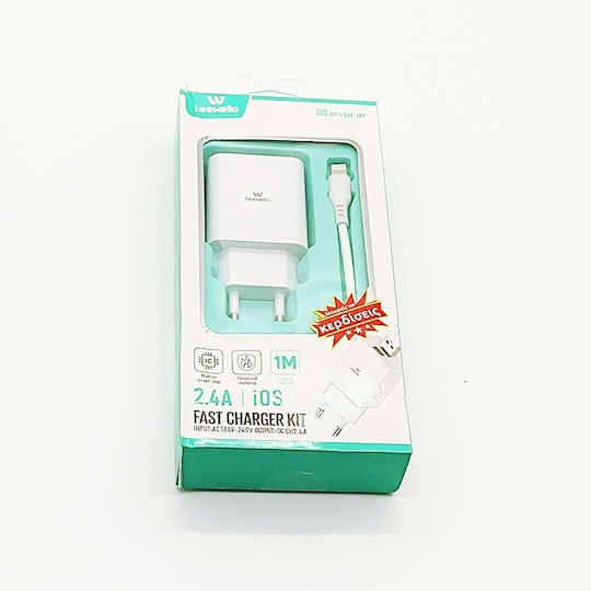 Leewello с 2 USB-A порта и кабел Lightning Бял (CDQ-097 + SJX-187)