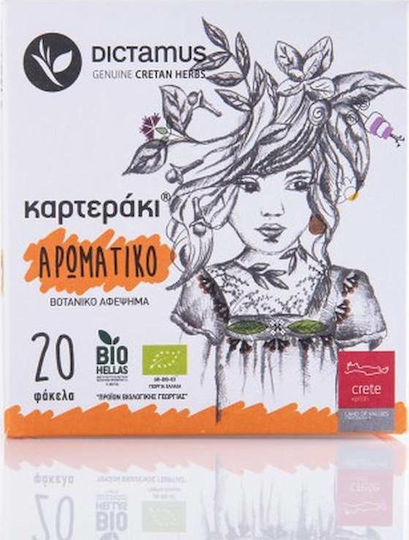 Karteraki Aromatic Herbal Infusion Herbs Blend Organic Product 20 Bags 20gr 019828