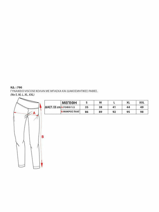 Women's Long Training Legging Burgundy