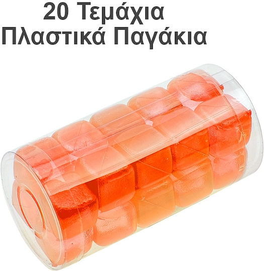 Frostbar Διακοσμητικά Παγάκια Πλαστικά με Ποτήρια 20τμχ