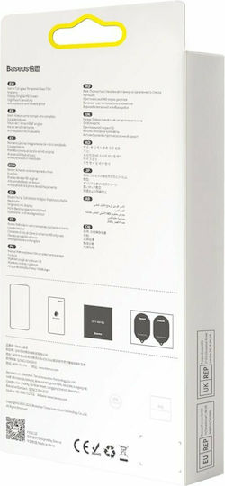 Baseus Anti Spy 0.3mm Privacy Tempered Glass 2pcs (iPhone 13 mini)